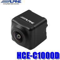 HCE-C1000D ALPINE アルパイン アルパインカーナビダイレクト接続 HDRバックビューカメラ ブラック バッ…