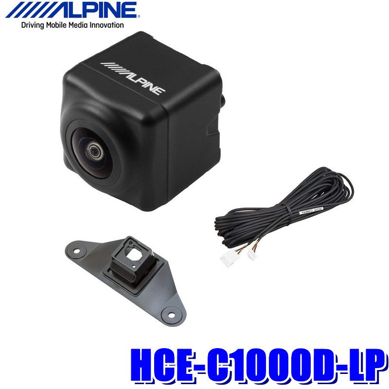 HCE-C1000D-LP アルパイン 150系ランクルプラド専用ダイレクト接続バックカメラ ブラック