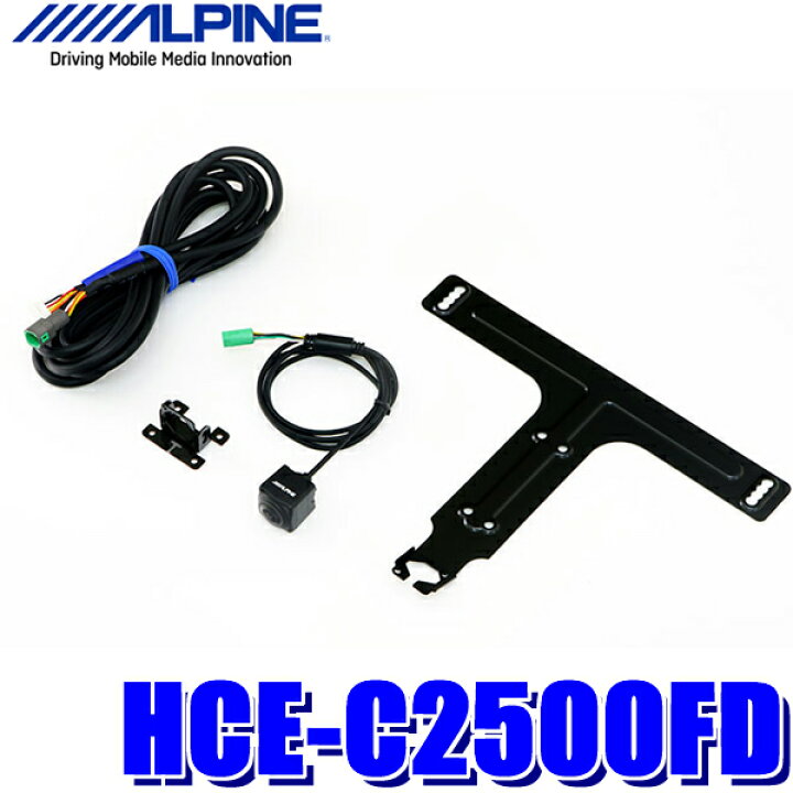 楽天市場】【3/30限定】最大3,000円OFFクーポン配布！HCE-C2500FD 
