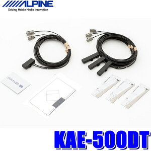 KAE-500DT �A���p�C�� �n�f�W/GPS�t�B�����A���e�i�ڂ��ւ��L�b�g 2009�N�ȍ~�A���p�C���i�r�Ή�