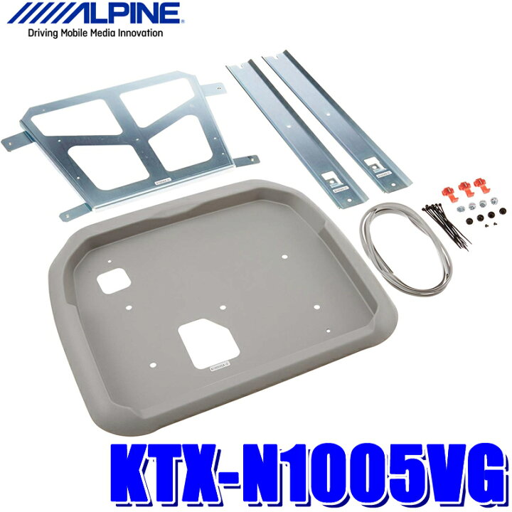 楽天市場】【4/15限定】最大3,000円OFFクーポン配布！KTX-N1005VG 