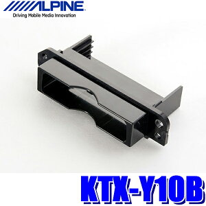 y9/10ző3,000~OFFN[|}CJ[Gg[PTő5{y[֑ΉzKTX-Y10B ALPINE ApC ETCԍڊp[tFNgtBbg g^ 20nAt@[h/Ft@CA/50nG