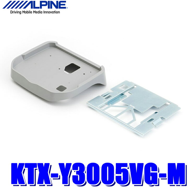 楽天市場】【1/20限定】最大3,000円OFFクーポン配布！KTX-Y3005VG-M 