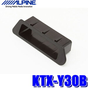y9/5ző3,000~OFFN[|}CJ[Gg[PTő5{KTX-Y30B ApC ETCԍڊp[tFNgtBbg g^ENHP10ANA