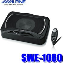 楽天市場】Alpine パワードサブウーファー SWE-2200の通販