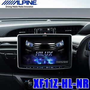 XF11Z-HL-NRアルパインフローティングBIGXハイラックス専用11インチワイドWXGAフルセグ地デジ/DVD/USB/SD/Bluetooth/Wi-Fi/HDMI入出力搭載カーナビ
