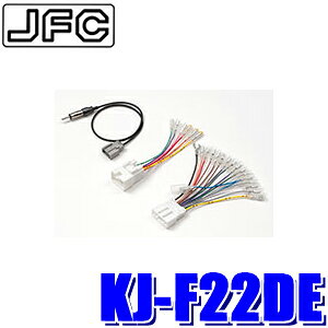 KJ-F22DE pCIjA JbcFA WXgtBbg200mmCh/180mm2DINI[fBIEJ[irtLbg Xo GPn/GJnCvbTEXV