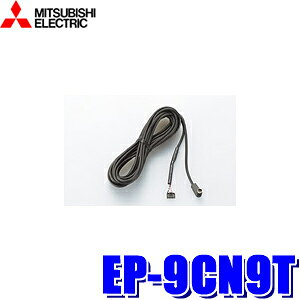 y}CJ[zGg[Ń|Cgő5{[9/11()1F59܂]EP-9CN9T OHd@ ETCԍڊEP-8312BpirAP[u (E zs)