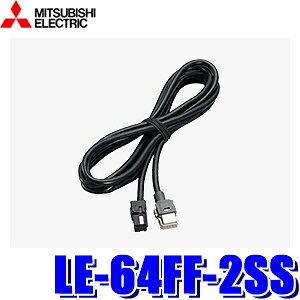 LE-64FF-2SS OHd@ ETC2.0ΉԍڊpڑP[u NR-MZ300PREMIEP-A015SB