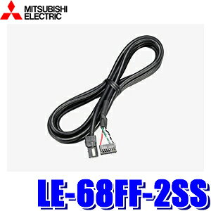 y}CJ[zGg[Ń|Cgő5{[9/11()1F59܂]LE-68FF-2SS OHd@ ETC2.0ΉԍڊpڑP[u NR-MZ300PREMIEP-B016SRBW/SRBD