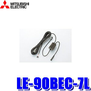 y}CJ[zGg[Ń|Cgő5{[9/11()1F59܂]LE-90BEC-7L OHd@ ETCԍڊ/dgr[RڑP[u