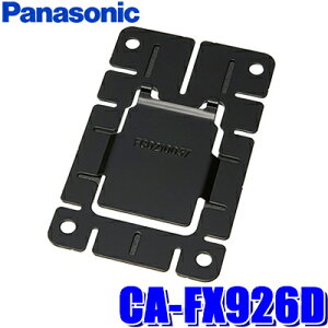 CA-FX926D pi\jbN ETC{̎tLbgi{̌ŒuPbgj