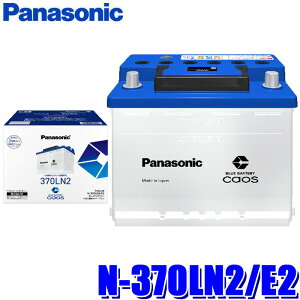 N-370LN2/E2 Panasonic �p�i�\�j�b�N caos �J�I�X �J�[�o�b�e���[ EN�K�i���ڎԗp�o�b�e���[ E2�V���[�Y Blue Battery ���{�� (����E���� �z���s��)