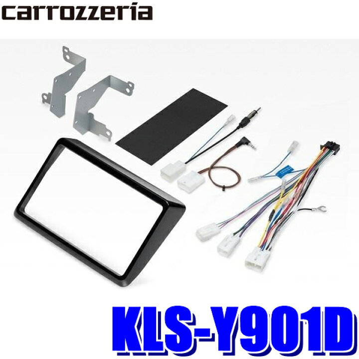 楽天市場】【4/15限定】最大3,000円OFFクーポン配布！KLS-Y901D 