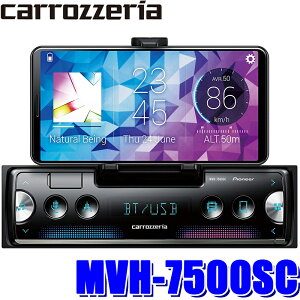 MVH-7500SC pioneer pCIjA carrozzeria JbcFA NChX}[gtHNUSB 1DINCjbg