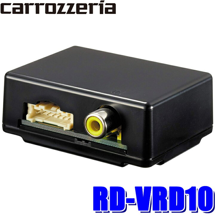 オリジナル AD-PLF1 パイオニア カロッツェリア ドライブレコーダー映り込み低減用偏光フィルター カロッツェリア(パイオニア) 偏光フィルター AD-PLF1