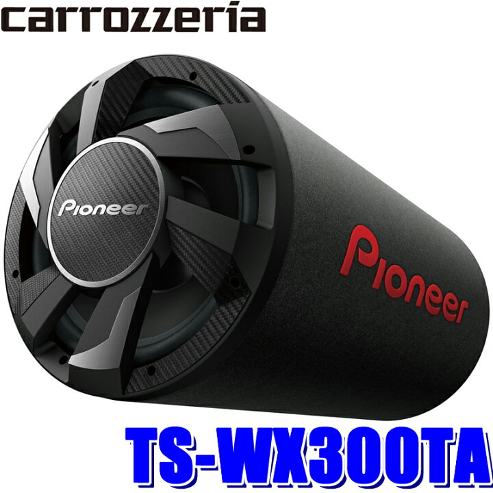 楽天市場】【3/20限定】最大3,000円OFFクーポン配布！TS-WX300TA 