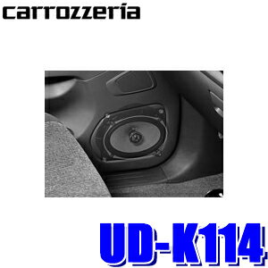 楽天市場 Ud K114 カロッツェリア 17cmトレードインスピーカー取付キットトヨタ車用 スカイドラゴンオートパーツストア