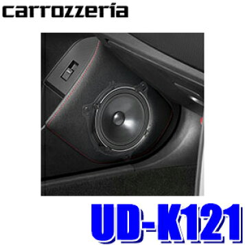 楽天市場 Ud K121 カロッツェリア 17cmトレードインスピーカー取付キットトヨタ 日産 マツダ スズキ車用 スカイドラゴンオートパーツストア