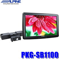 楽天市場】pkg－m1100の通販 