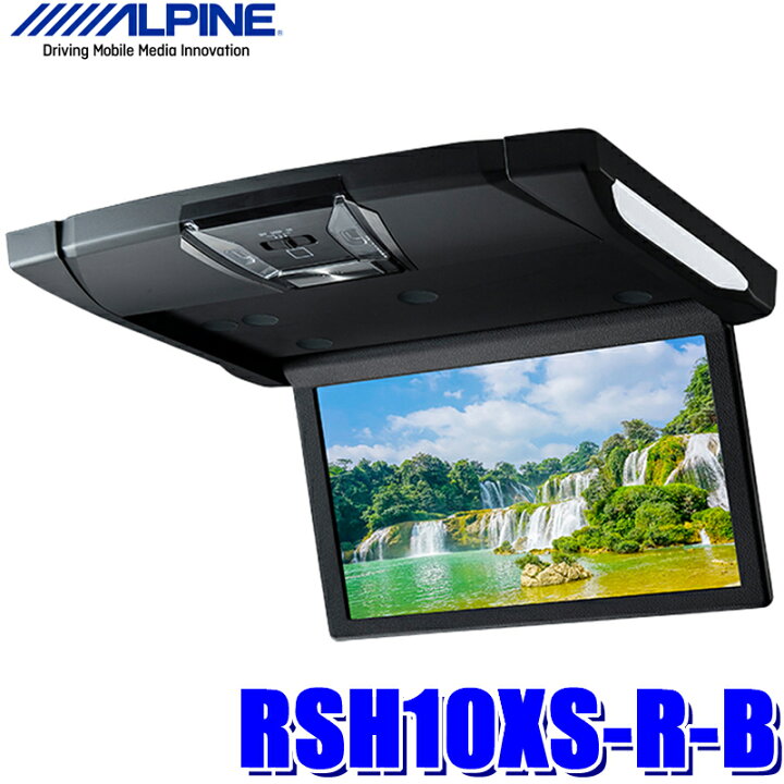 楽天市場】【3/15限定】最大3,000円OFFクーポン配布！RSH10XS-R-B 