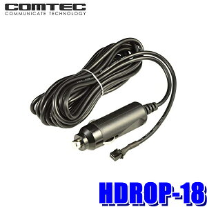 �y�t���b�V���N�[�|���ΏۃV���b�v�z�ő�2,000�~OFF�I8/1(�y)0:00�` HDROP-18 �R���e�b�N �h���C�u���R�[�_�[�p�V�K�[�v���O�R�[�h
