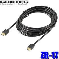 楽天市場】comtec zero 702v ケーブルの通販