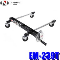【8/10限定】最大3,000円OFFクーポン配布！EM-239T NEW RAYTON ニューレイトン EMERSON エマーソン タイ…