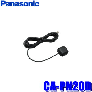 ytbVN[|ΏۃVbvző2,000~OFFI11/1(y)0:00`CA-PN20D pi\jbNi |[^uirSp GPSAei