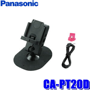 ytbVN[|ΏۃVbvző2,000~OFFI11/1(y)0:00`CA-PT20D pi\jbNi |[^uirSp ԍڗp\tX^h