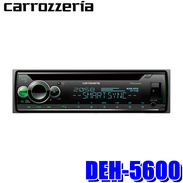 DEH-5600 カロッツェリア スマートフォンリンク搭載 CD/Bluetooth/USB 1DINメインユニット