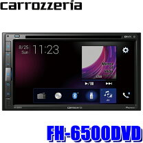楽天市場】fh6200dvd（カーナビ・カーエレクトロニクス｜車用品）：車  