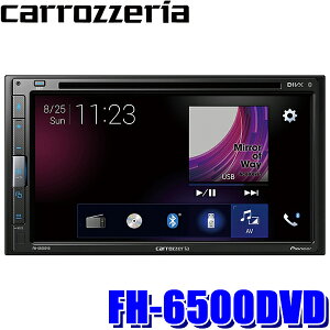 FH-6500DVD pioneer pCIjA carrozzeria JbcFA 6.8^j^[DVD/USB/Bluetooth 2DINCjbg 3waylbg[N[h