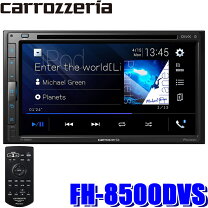 楽天市場】pioneer fh-8500dvs（サイズ（カーオーディオ）2DIN）の通販 