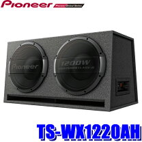 楽天市場】1200w サブウーファー（車用品｜車用品・バイク用品）の通販