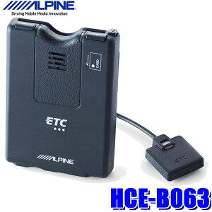y}CJ[zGg[Ń|Cgő5{[9/11()1F59܂]HCE-B063 ApC ETCԍڊ Aei^ NXV[Yp irA^CvyZbgAbvz