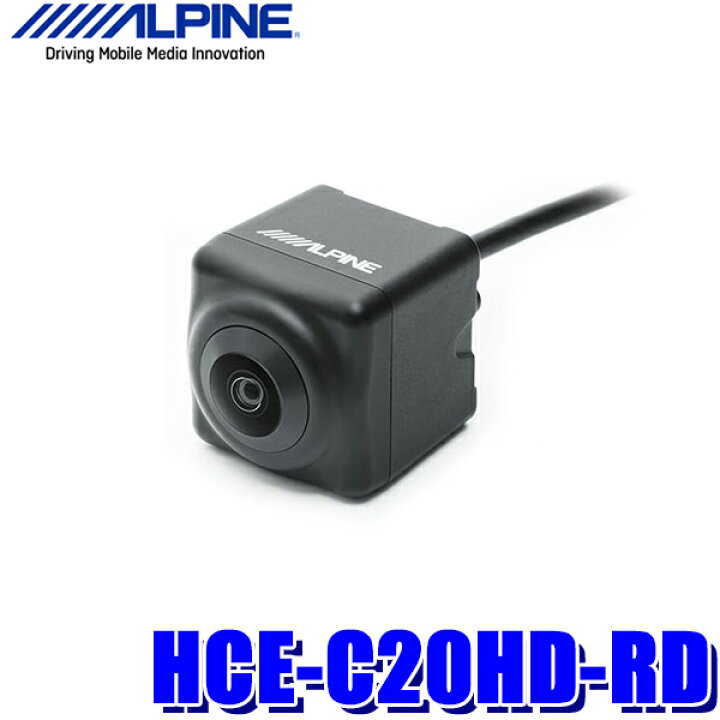 楽天市場】【3/30限定】最大3,000円OFFクーポン配布！HCE-C20HD-RD 
