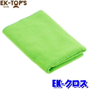 YG010-664040 EK-TOPS イーケートップス EK-ZERO イーケーゼロ EK-クロス マイクロファイバークロス 超吸水 傷防止 (沖縄・離島 配送不可)
