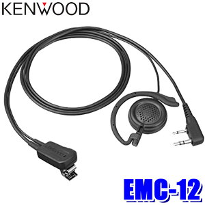 EMC-12 KENWOOD �P���E�b�h �C���z���t���N���b�v�}�C�N���z�� ���|���^�C�v �n���Y�t���[�iVOX�j�Ή�