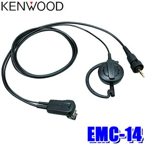 EMC-14 KENWOOD �P���E�b�h �C���z���t���N���b�v�}�C�N���z�� ���|���^�C�v �n���Y�t���[�iVOX�j�Ή�