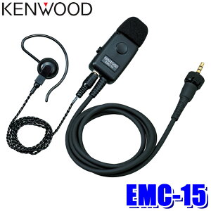 EMC-15 KENWOOD �P���E�b�h �C���z���t���N���b�v�}�C�N���z�� �C���[�n���K�[�t�� �n���Y�t���[�iVOX�j�Ή� ��2.5�C���z���[�q