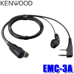 EMC-3A KENWOOD �P���E�b�h �C���z���t���N���b�v�}�C�N���z�� �C���i�[�C���[�^�C�v