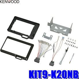 【最大2,500円OFFクーポン配布中】4/19(金)20：00～4/20(土)23：59KIT9-K20NB KENWOOD ケンウッド ホンダ JF3/JF3 N-BOX・JH3/JH4 N-WGN専用彩速ナビ9V型モデル取付キット