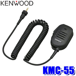 KMC-55 KENWOOD �P���E�b�h �X�s�[�J�[�}�C�N���z��