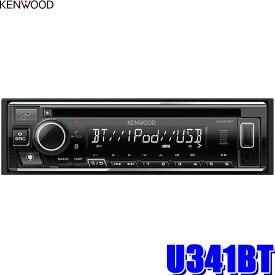 楽天市場 ワイドfm対応 カーオーディオの通販