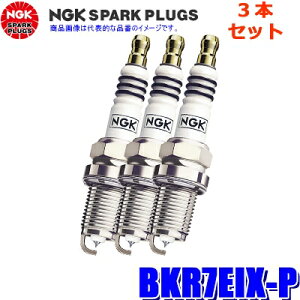 �y���[���֑Ή��zBKR7EIX-P(2690) ���{���ꓩ�� NGK �C���W�E��MAX �X�p�[�N�v���O 3�{�Z�b�g