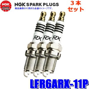 y[֑ΉzLFR6ARX-11P(95515) {ꓩ NGK v~ARX Xp[NvO 3{Zbg