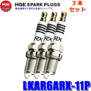 y11/10ző3,000~OFFN[|zzIy[֑ΉzLKAR6ARX-11P(95674) {ꓩ NGK v~ARX Xp[NvO 3{Zbg