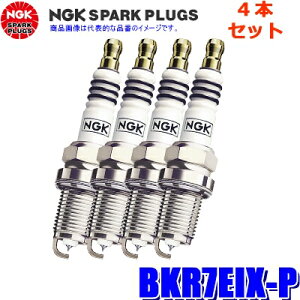�y���[���֑Ή��zBKR7EIX-P(2690) ���{���ꓩ�� NGK �C���W�E��MAX �X�p�[�N�v���O 4�{�Z�b�g