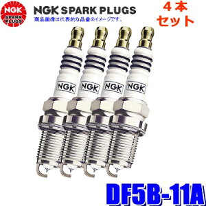 y11/30ző3,000~OFFN[|zzIy[֑ΉzDF5B-11A(7686) {ꓩ NGK CWEMAX Xp[NvO 4{Zbg